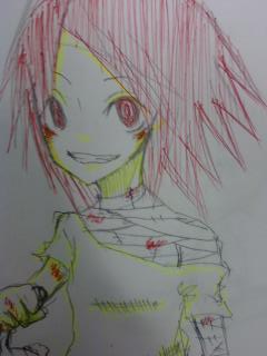 aryu.JPG - 11,591BYTES